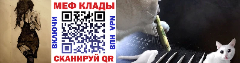 Где продают наркотики Калининск omg APVP Каннабис НБОМе Cocaine АМФЕТАМИН