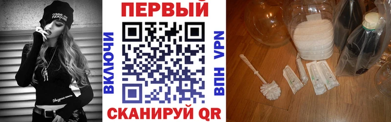 цена наркотик  Калининск  сайты даркнета клад  АМФЕТАМИН VHQ 
