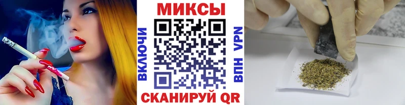 хочу наркоту  Калининск  БУТИРАТ Butirat 