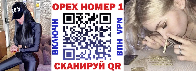 Cocaine Fish Scale  МЕГА ССЫЛКА  Калининск  где найти  