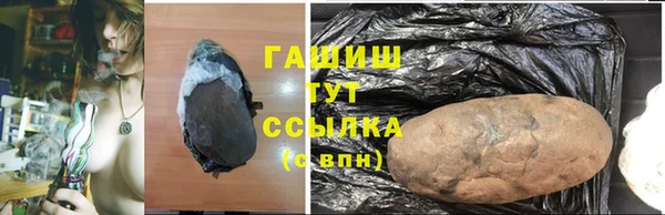 дживик Алексеевка