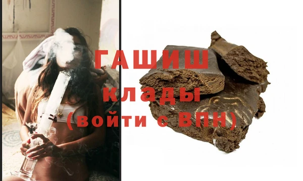 дживик Алексеевка