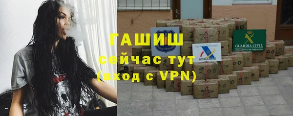 дживик Алексеевка