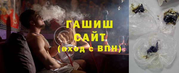 дживик Алексеевка