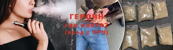 дживик Алексеевка