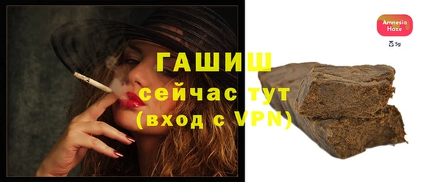 mdpv Горняк