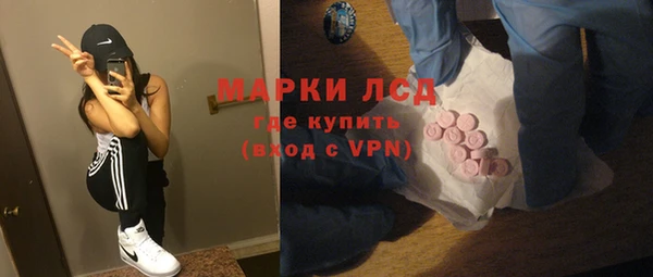 дживик Алексеевка