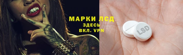 дживик Алексеевка
