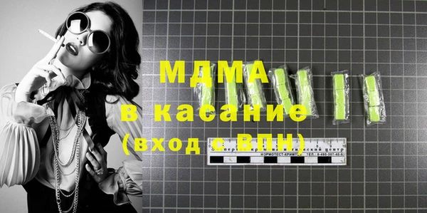 стаф Алзамай