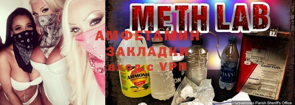 дживик Алексеевка