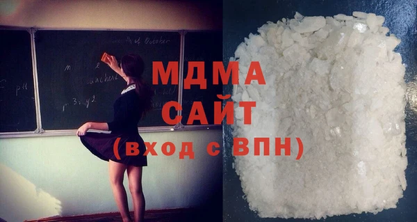 дживик Алексеевка